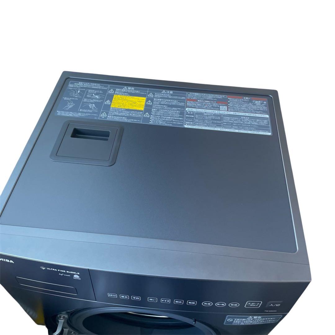 ◯TOSHIBA ドラム式洗濯機 TW-84GS4L 2025年製 - メルカリ
