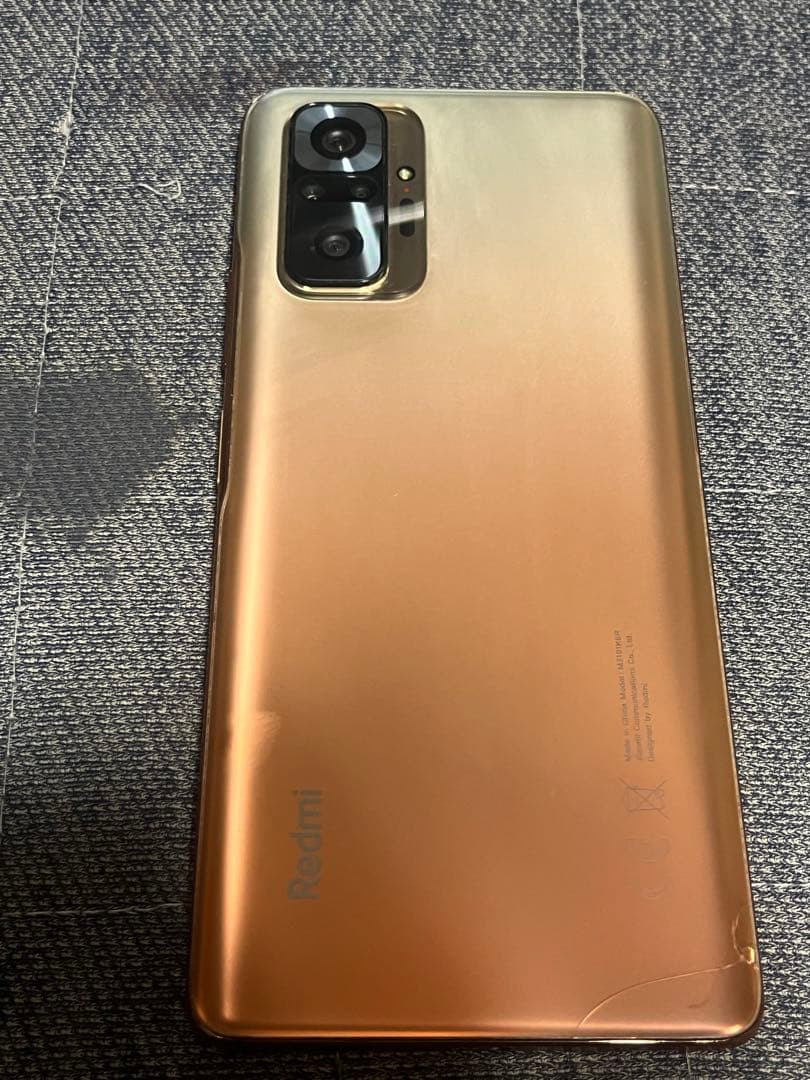 Redmi Note 10 Proグラディエントブロンズカラー - メルカリ