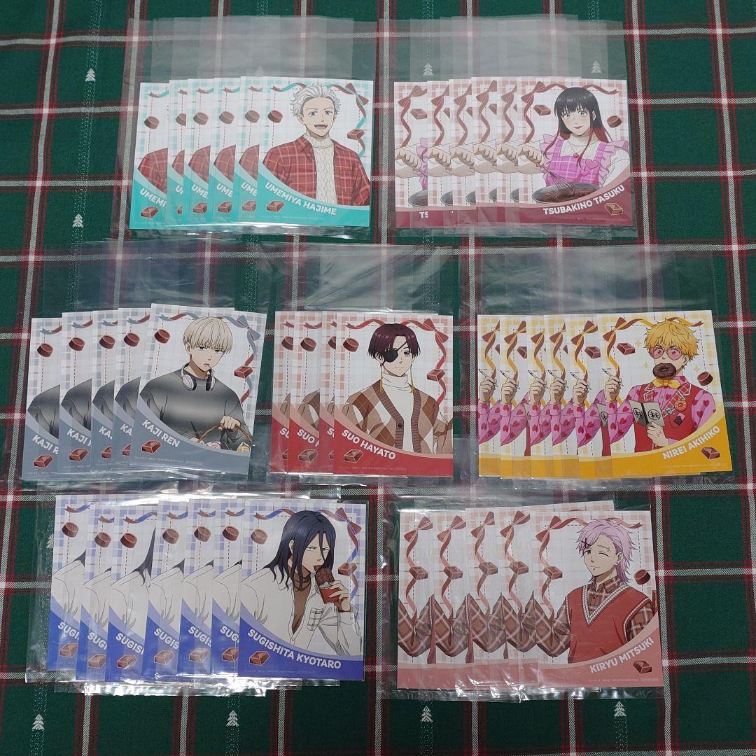 WIND BREAKER 梅宮 柊 椿野 梶 蘇枋 楡井 杉下 桐生