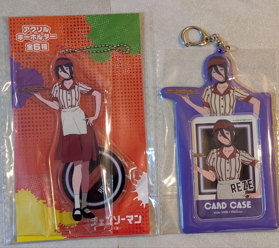 ラウンドワン限定 チェンソーマン アクリルキーホルダー カードケース