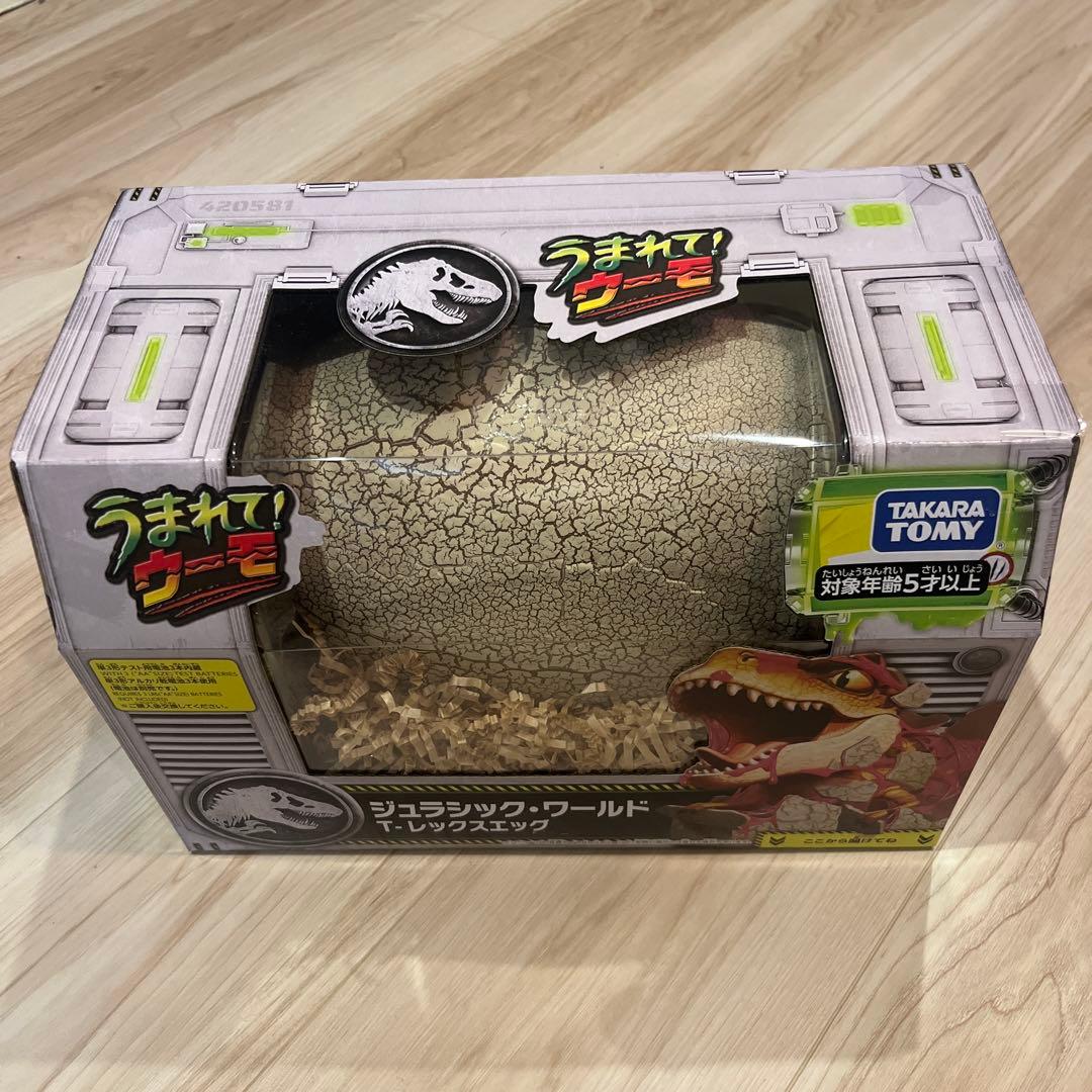 新品 うまれて！ウーモジュラシック・ワールド T-レックスエッグ 未