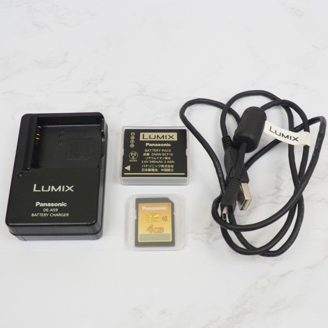 ⭐️LUMIX DMC-FX60 コンデジ オールドコンデジ ゴールド - メルカリ