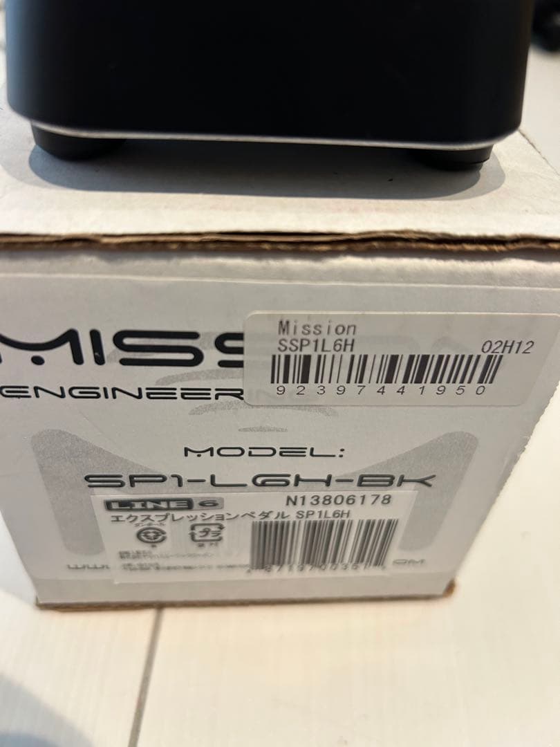 Mission Engineering EP1-L6H エクスプレッションペダル