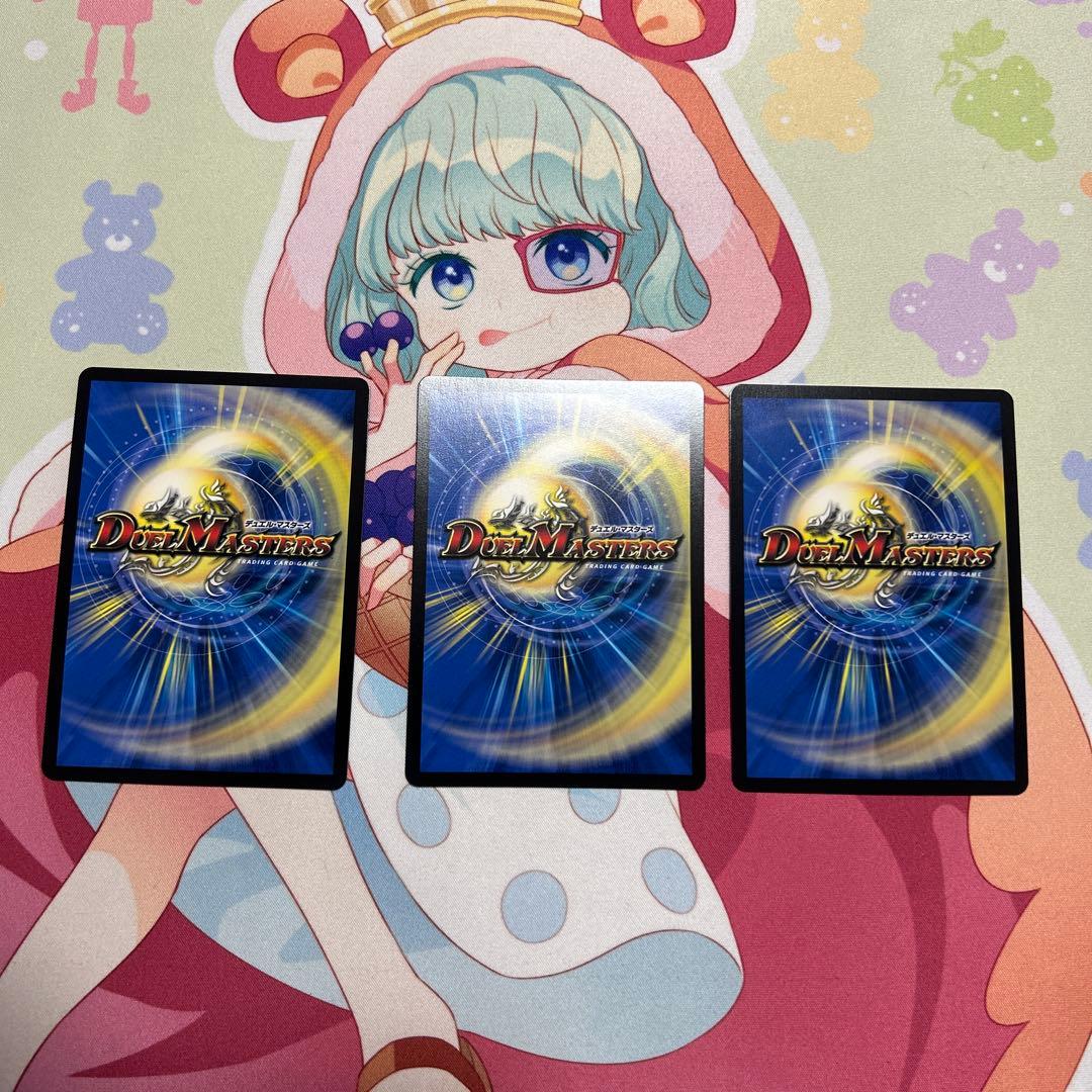 同期の妖精 CSプロモ - メルカリ