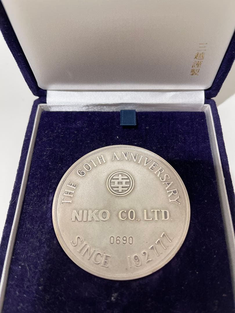 三越謹製 60周年記念メダル - メルカリ