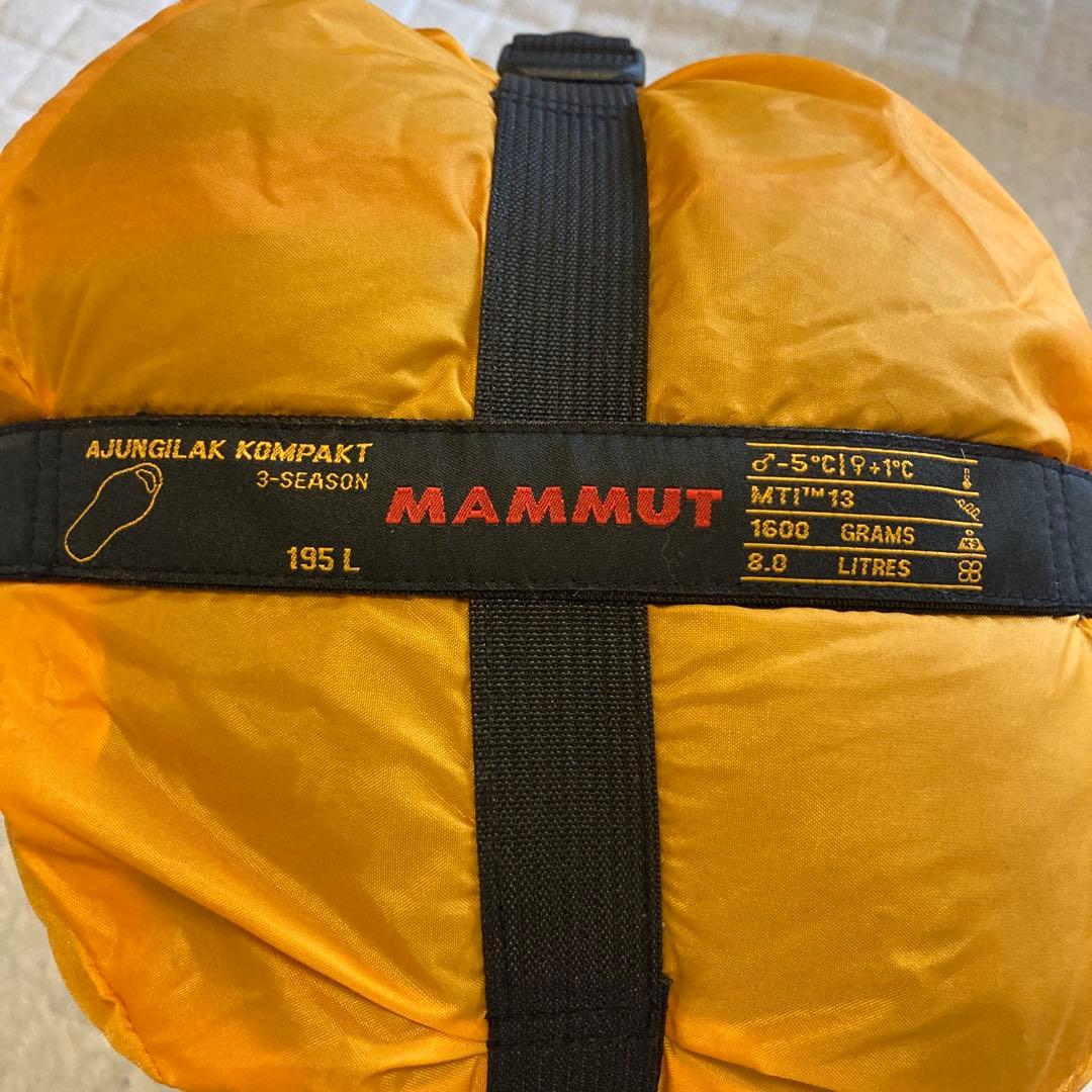 マムート 寝袋 AJUNGILAK KOMPAKT 3-seasons 195L - メルカリ