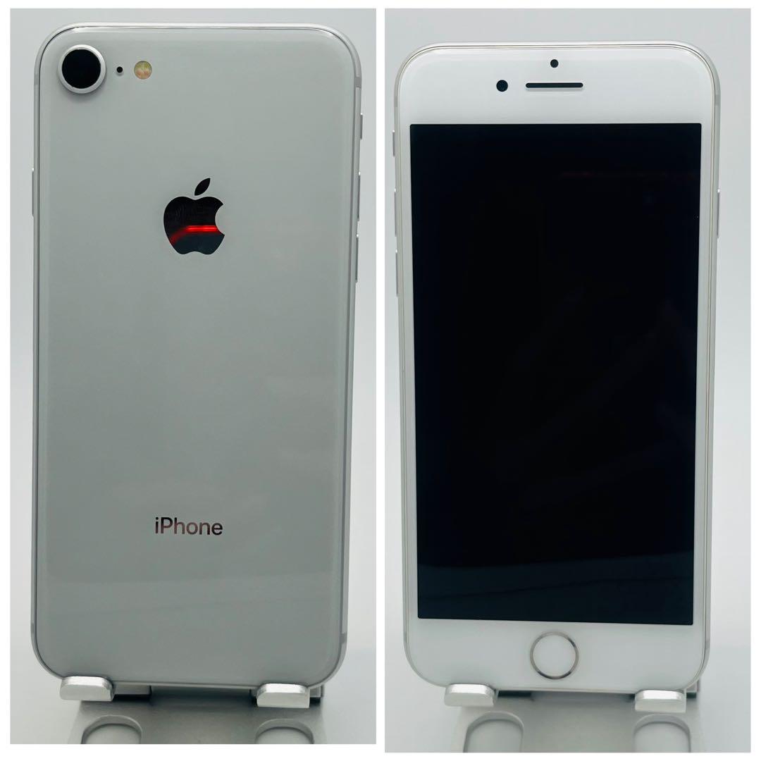 B】iPhone 8 256GB SIMフリー シルバー 本体 - メルカリ
