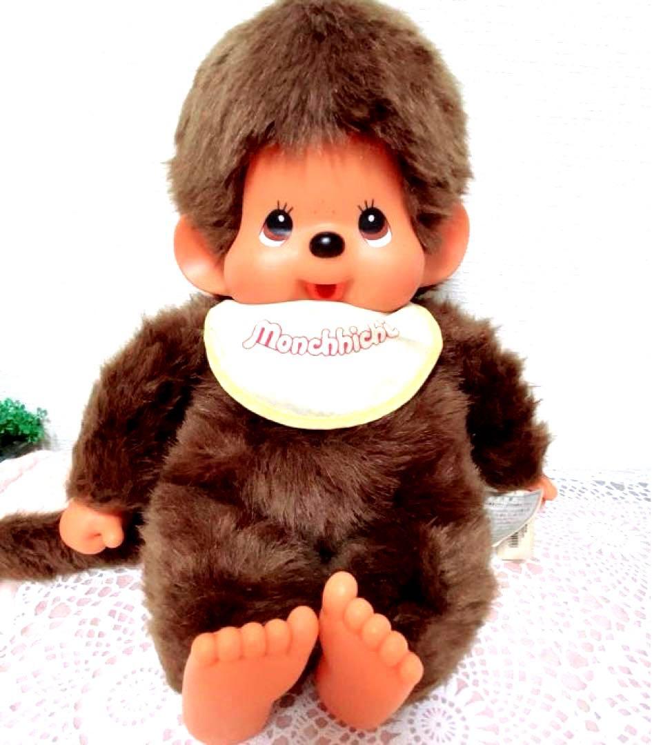 【レア✨当時物】モンチッチ Lサイズ セット販売