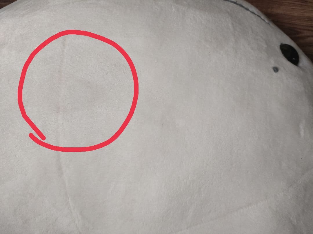 200センチ しろたんぬいぐるみ