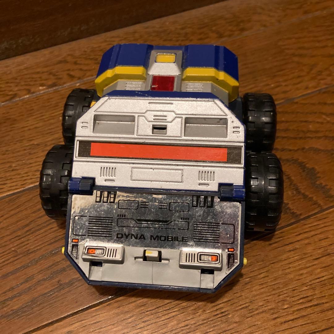 超合金　ダイナロボ