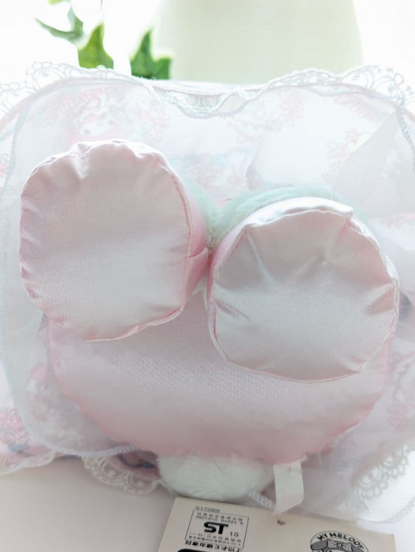 サンリオ マイメロ ぬいぐるみ フリル 40周年 40th - メルカリ