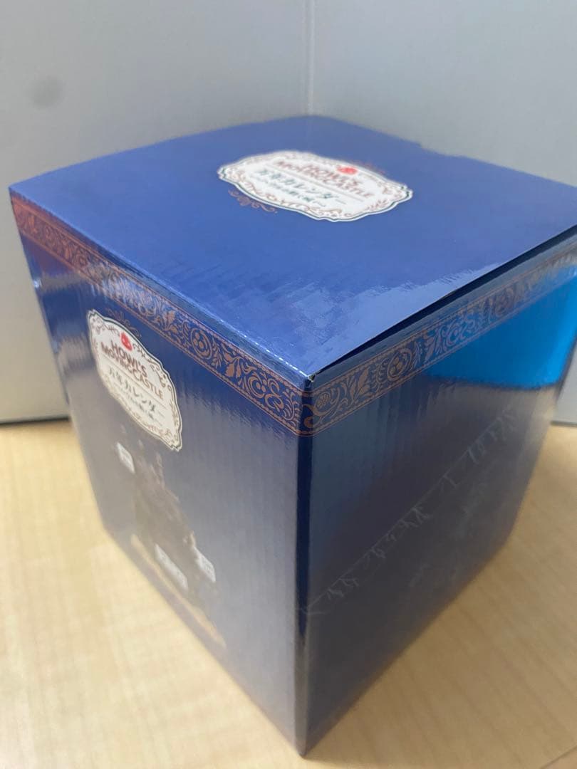 ジブリ　ハウルの動く城　万年カレンダー