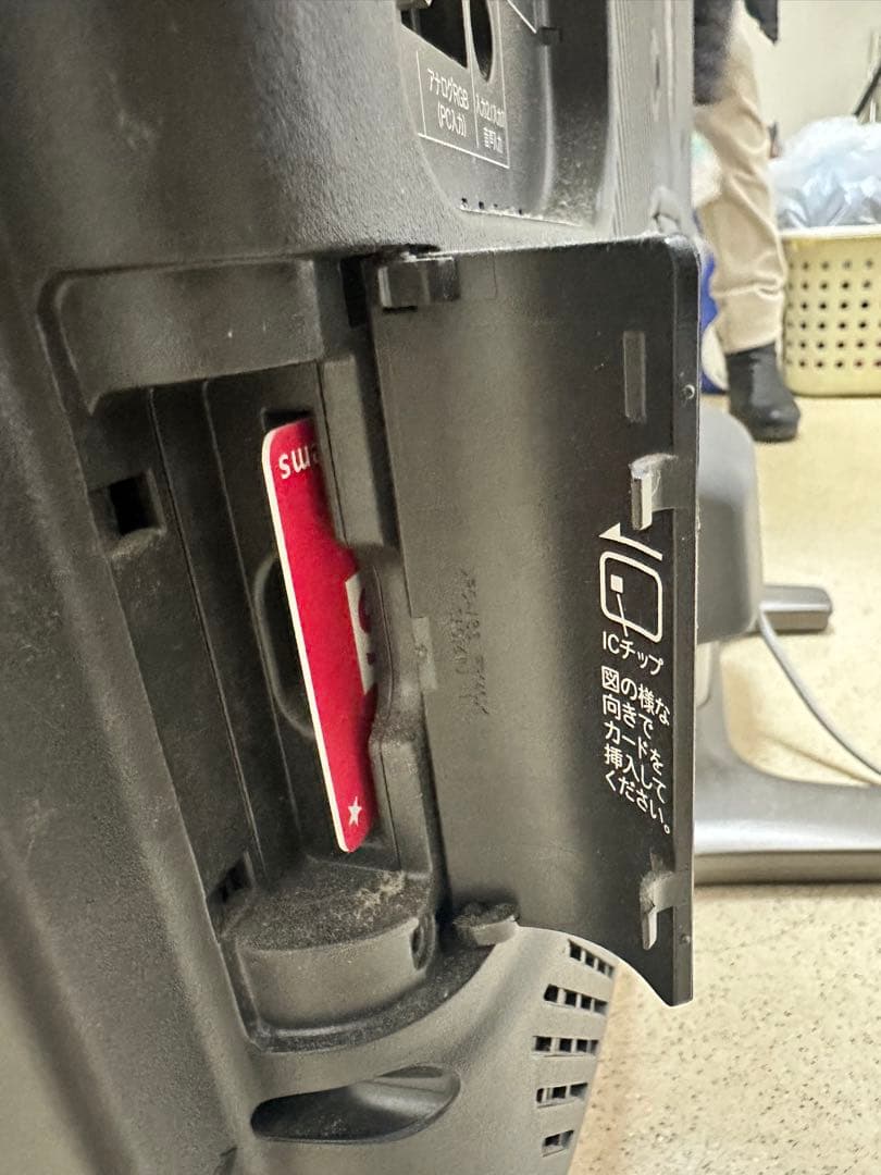 AQUOS 液晶テレビ HDMIポート3つ