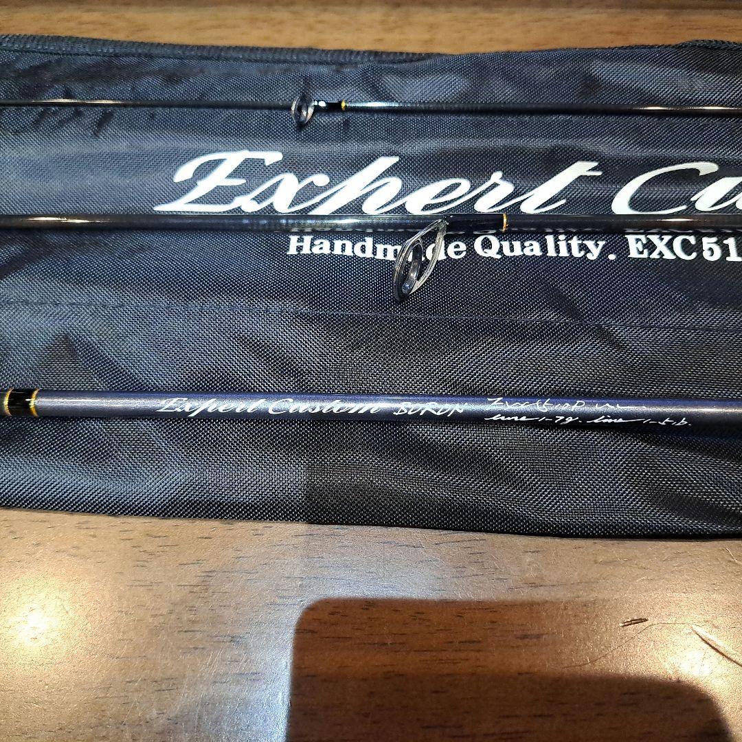 イトウクラフト パックロッドの通販はau PAY マーケット - 輸入雑貨の