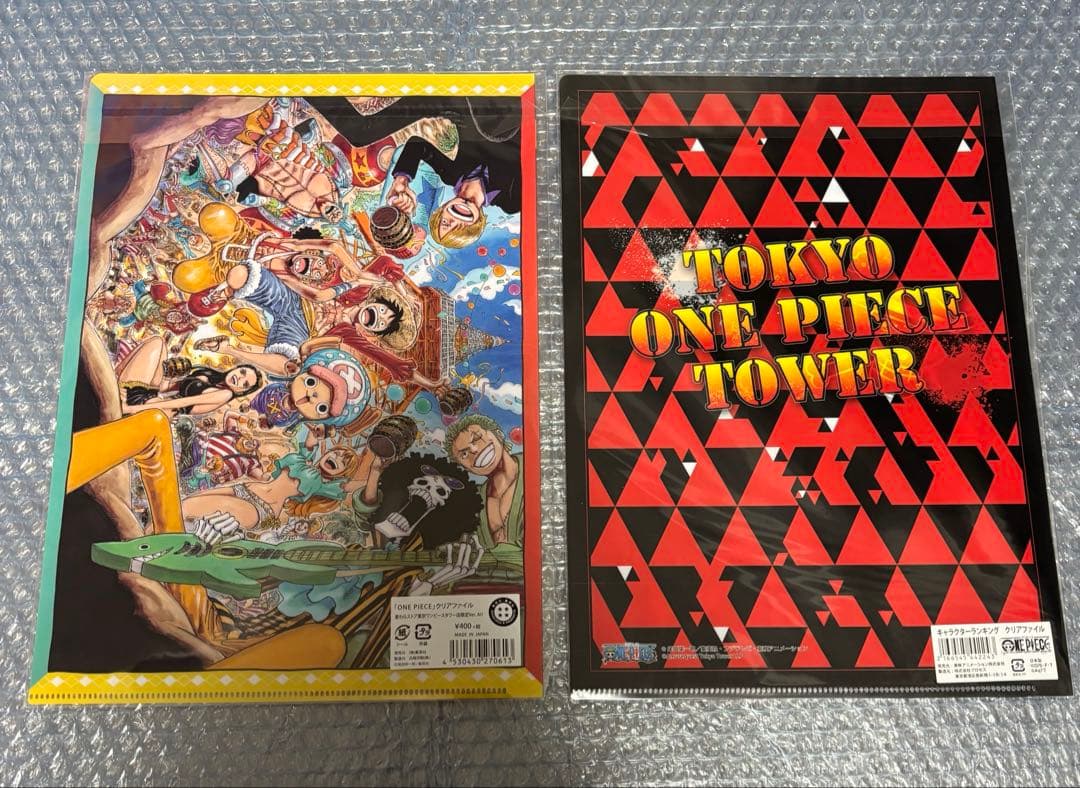東京ワンピースタワー クリアファイルセット