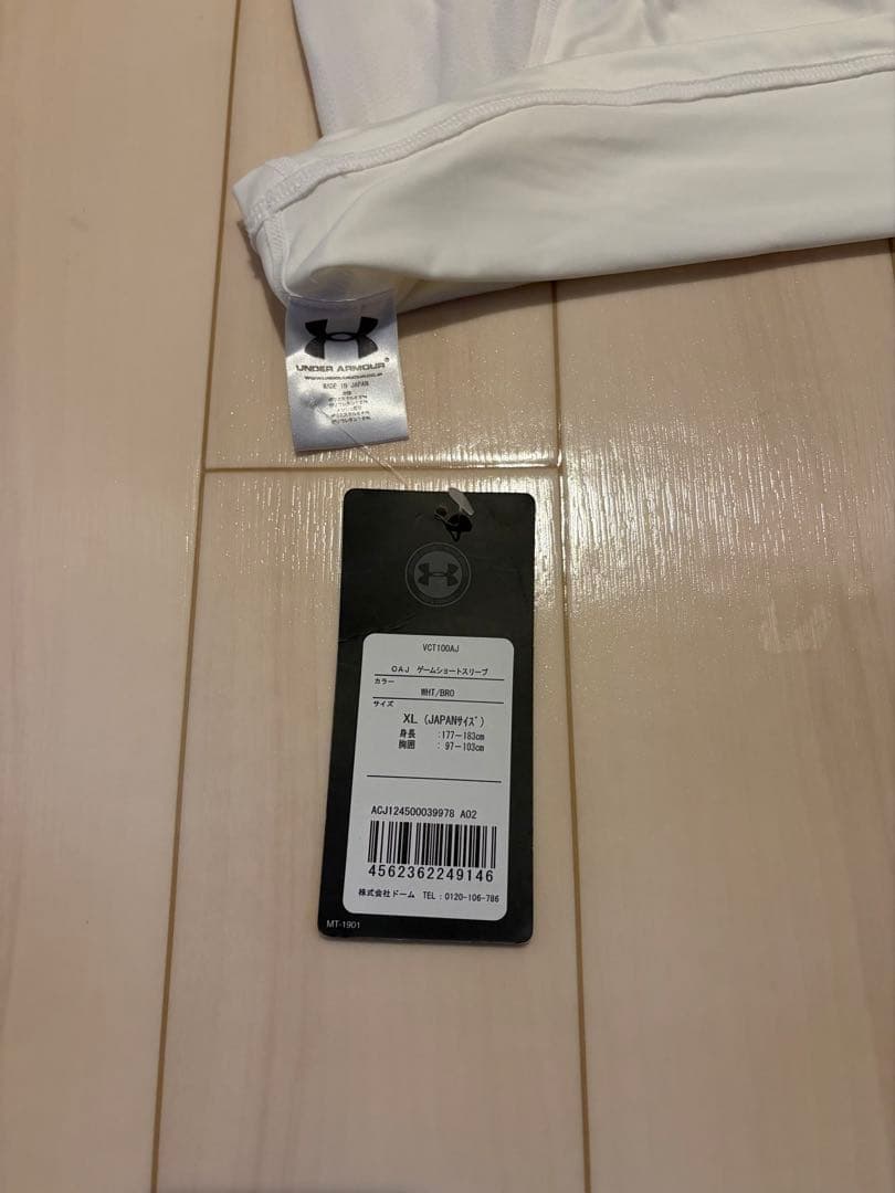 希少】2013年 大宮アルディージャ オーセンティックユニフォーム タグ