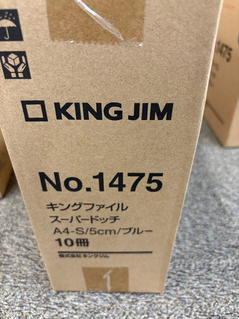 KING JIM No.1475 スーパードッチ 30冊 （新品）① - メルカリ