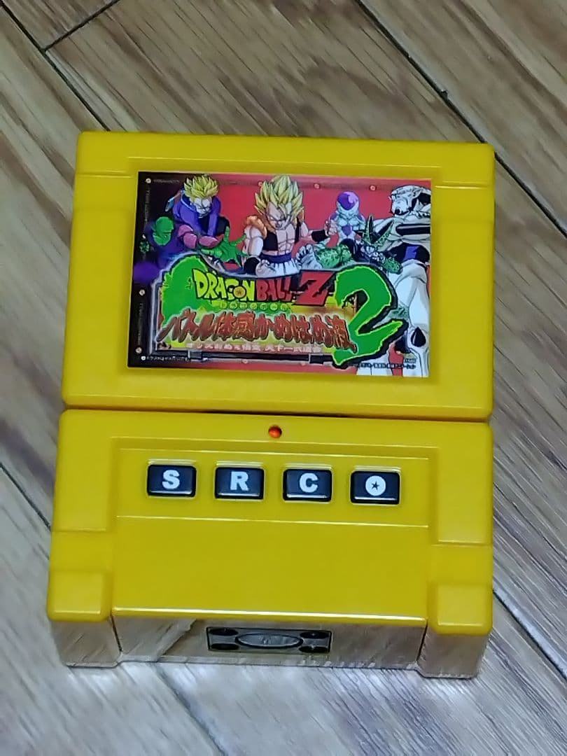 バンダイ TVプレイドラゴンボールZ2 　バトル体験かめはめ波２オッス