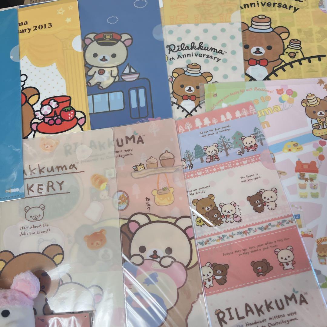 【大量まとめ売り・送料無料】リラックマ　大量　限定グッズ　コリラックマ　貴重品