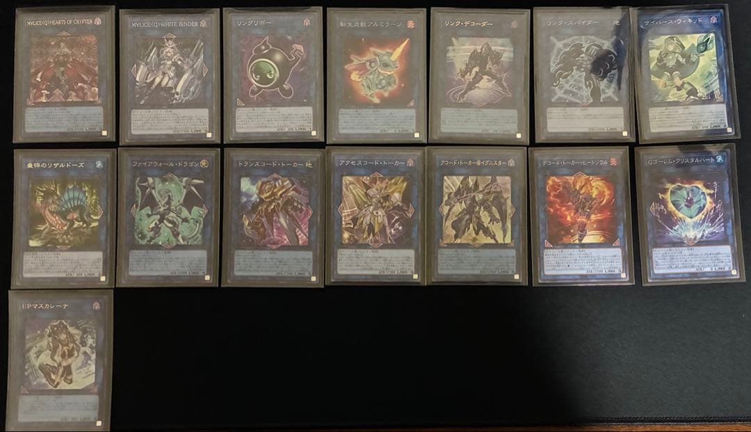 遊戯王OCG M∀LICEデッキ