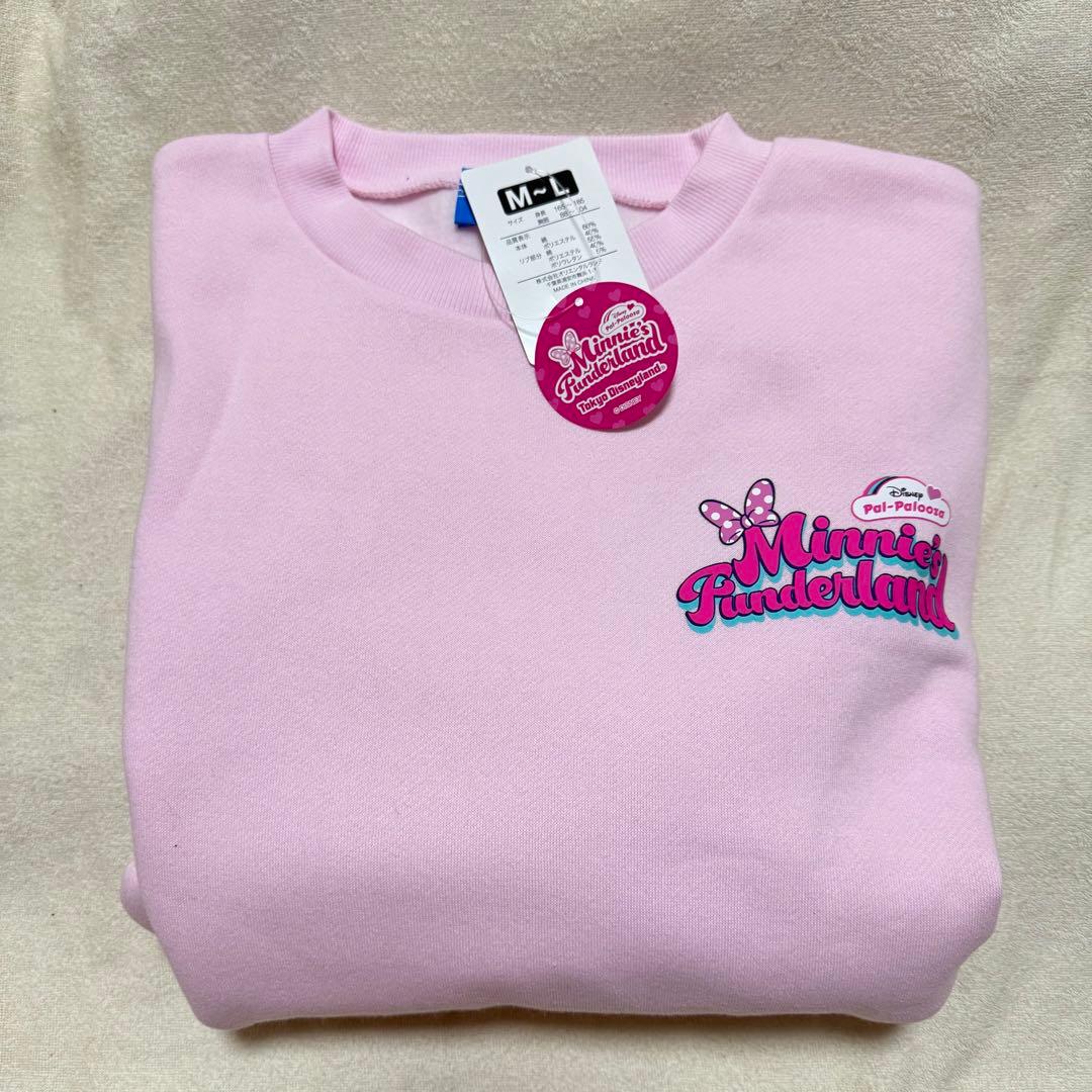 パルパルーザ ミニー ファンダーランド トレーナー M～L - メルカリ
