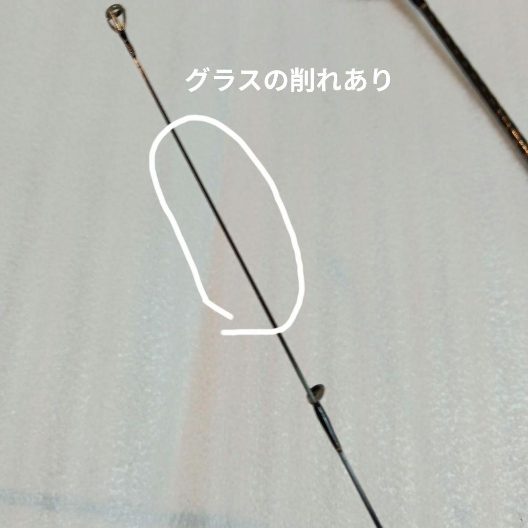 ジャンク品)SHIMANO-カーディフAX(S60SUL-FF) 竿袋無し - メルカリ