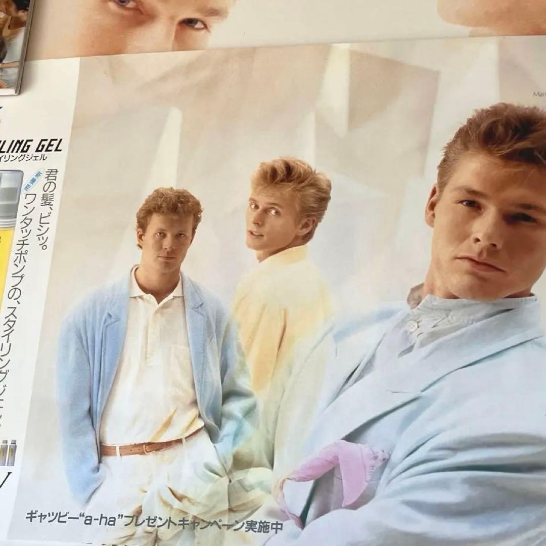 a-ha GATSBY カレンダー 特大ポスター