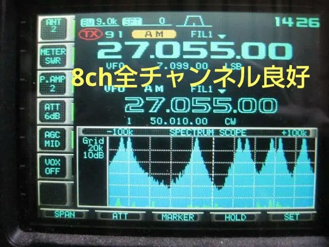市民ラジオ　合法CB機　0.5W　RJ-580D　マイクPTT方式