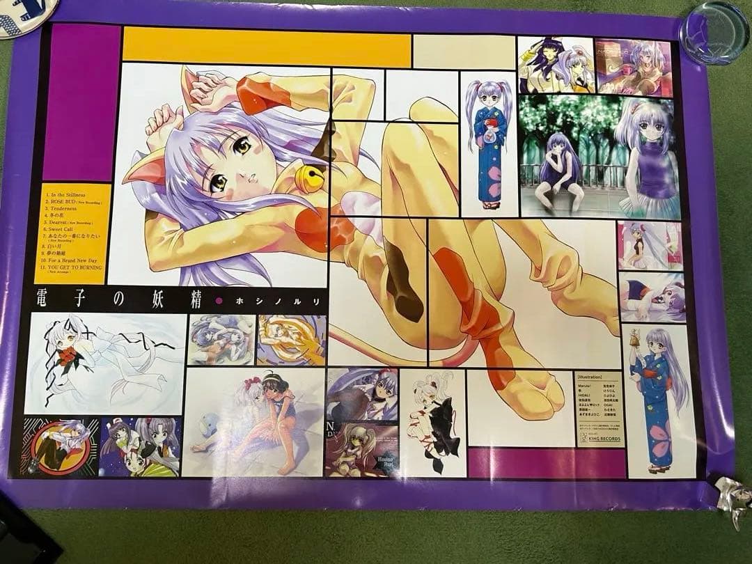 ナデシコ -The Prince of Darkness- ポスター　5種セット