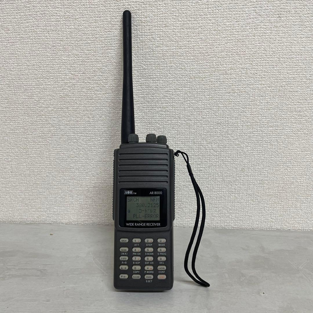 AOR　AR 8000 広範囲受信機 AR-8000