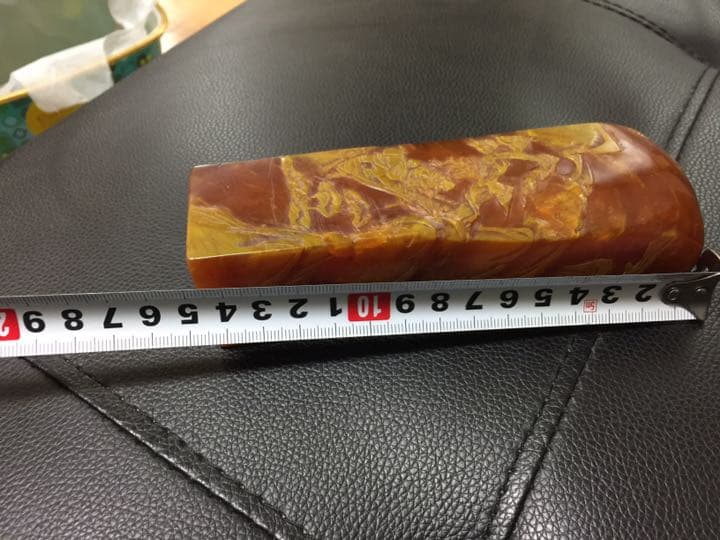 田黄印材.寿山石