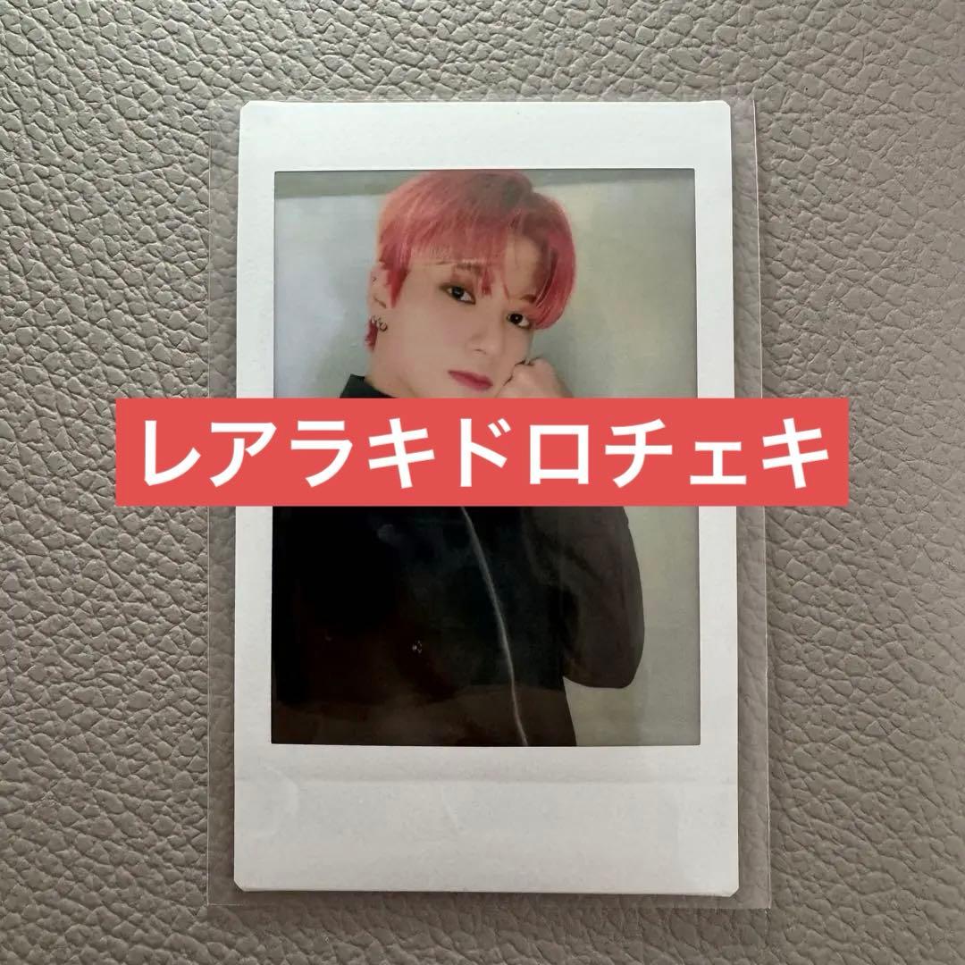 ateez HMV A賞　ウヨン　チェキ　ラキドロ　トレカ　limitless ATEEZ JAPAN 2ND SINGLE「Limitless」(3/22発売)発売記念キャンペーン