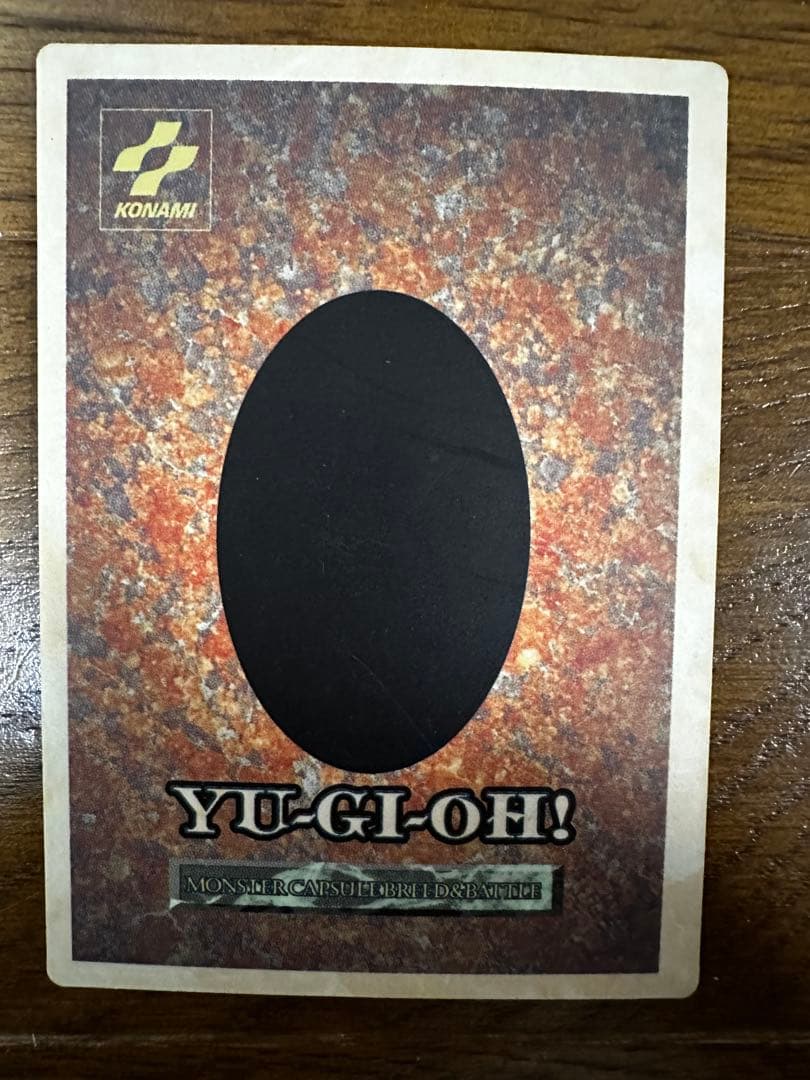 希少‼️ 遊戯王 B・E・Wドラゴン など 6枚 セット まとめセット