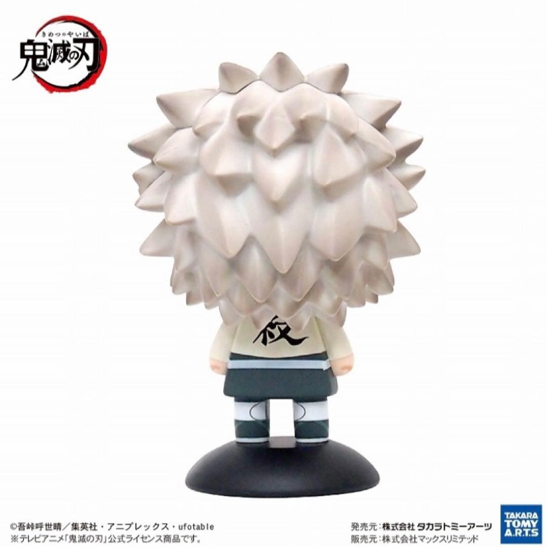 不死川実弥 ゆらゆらヘッド フィギュア 鬼滅の刃 - メルカリ