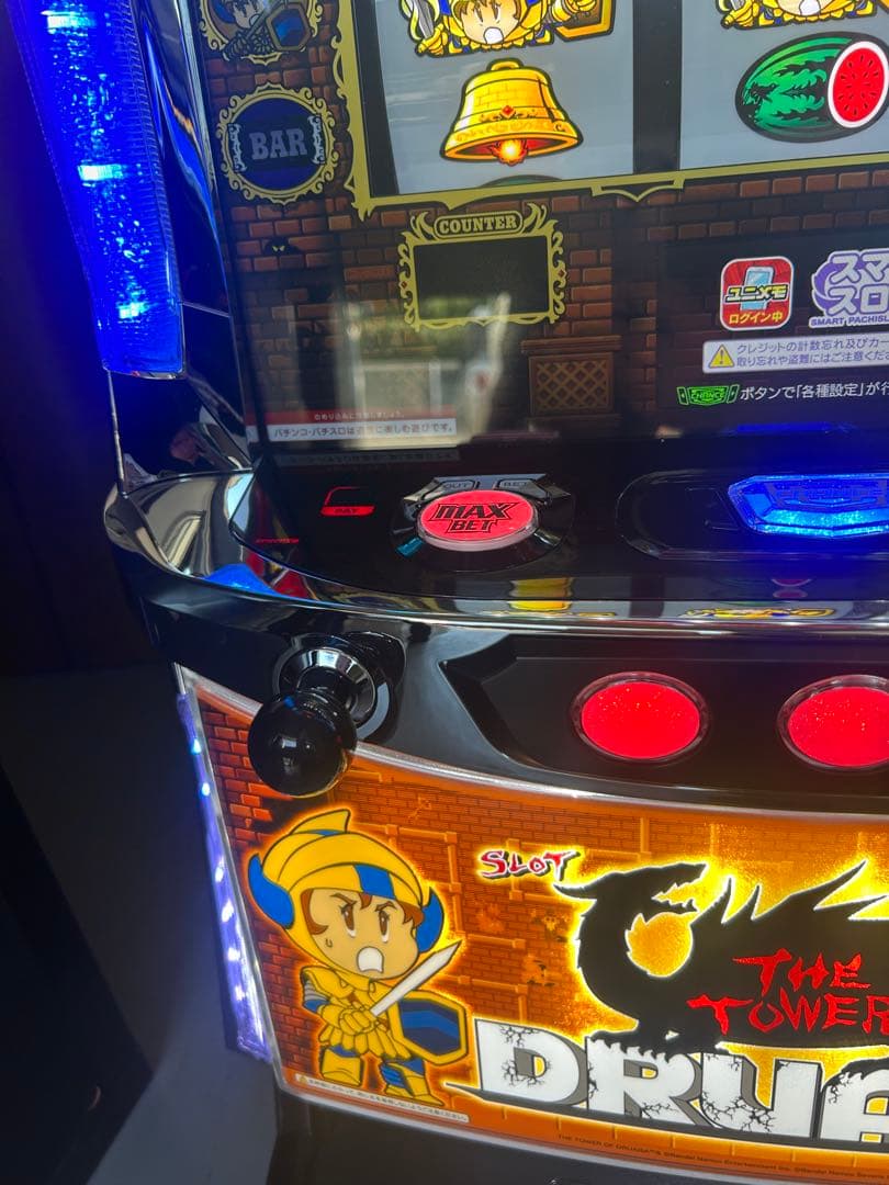 スマスロ　実機　Lドルアーガの塔ZA 家庭用改造済み　送料込み