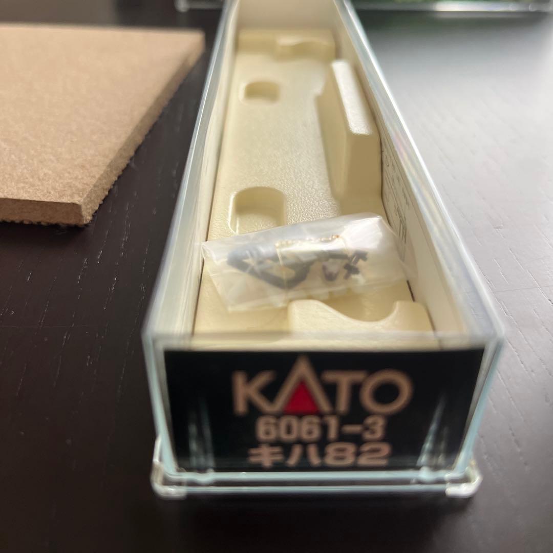 大韓航空 Planetags B747-400 0727誕生日番号の通販はau PAY