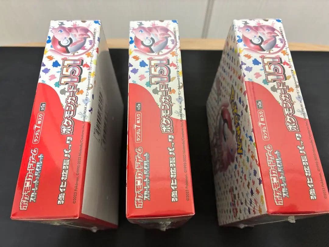 ポケモンカード151 3箱セット