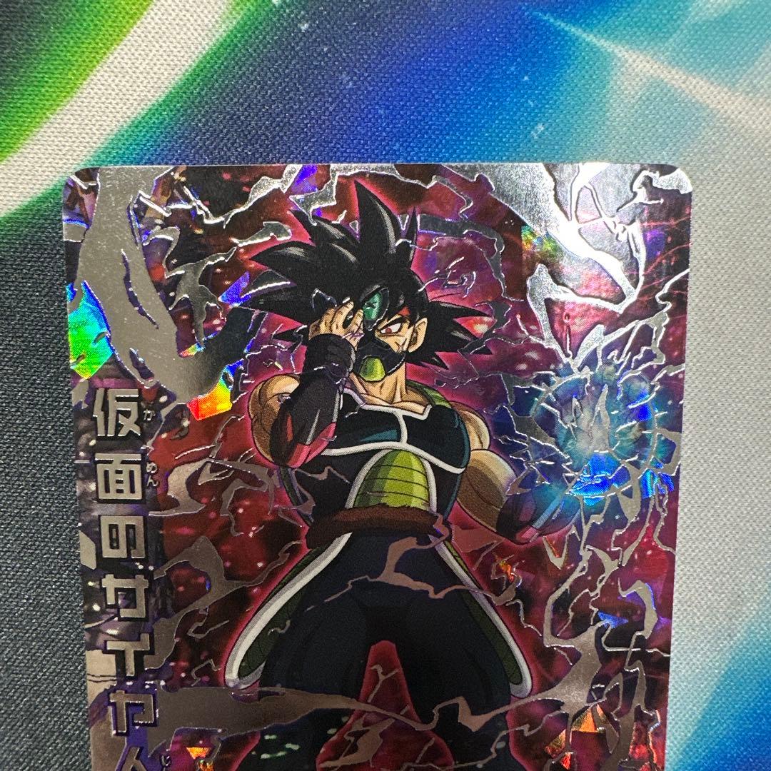 ドラゴンボールヒーローズ　仮面のサイヤ人