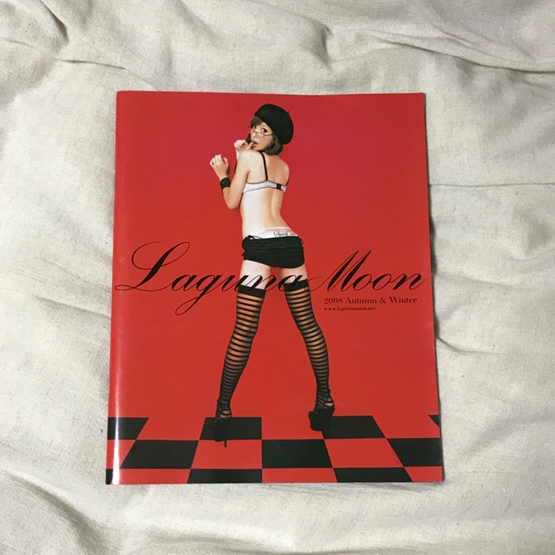 希少　Laguna Moon 2008 カタログ　藤井リナ　非売品