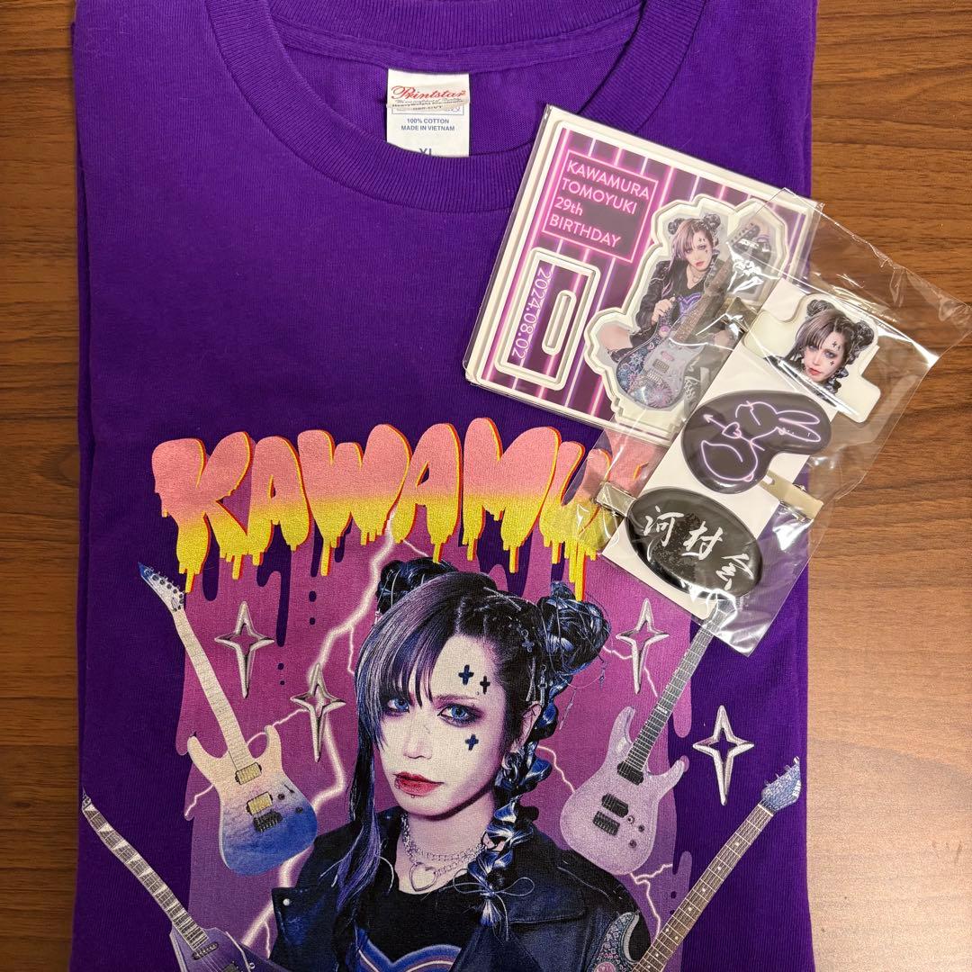 0.1gの誤算　河村友雪　生誕グッズ2024