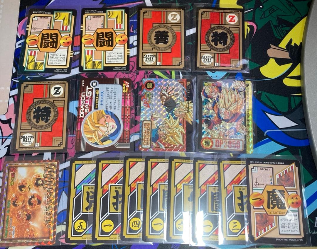 ドラゴンボールカードダス スーパーバトル