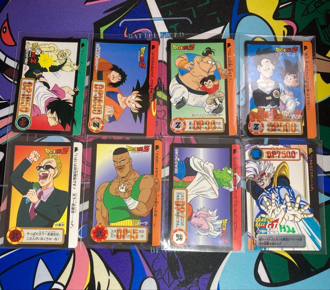 ドラゴンボールカードダス スーパーバトル