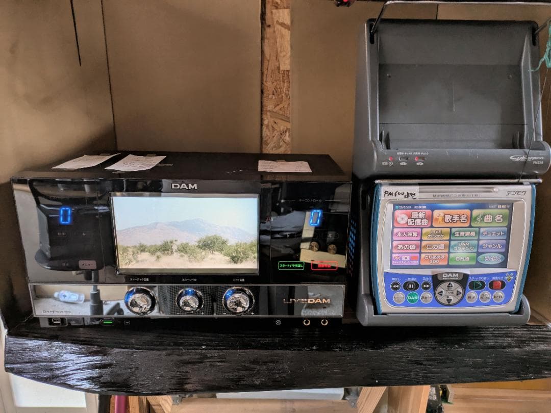 XG5000_#5残曲数3000歌る 250627日R個人用-本体+デンモク+c 楽天市場】【デンモク】カラオケリモコン【中古品】【送料無料】第一興