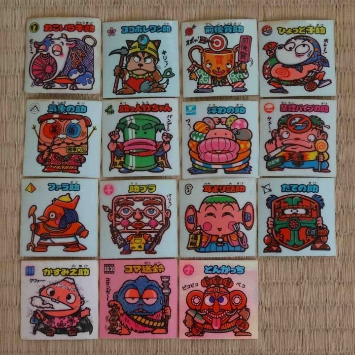 ビックリマンシール（お守り系・前期） - メルカリ