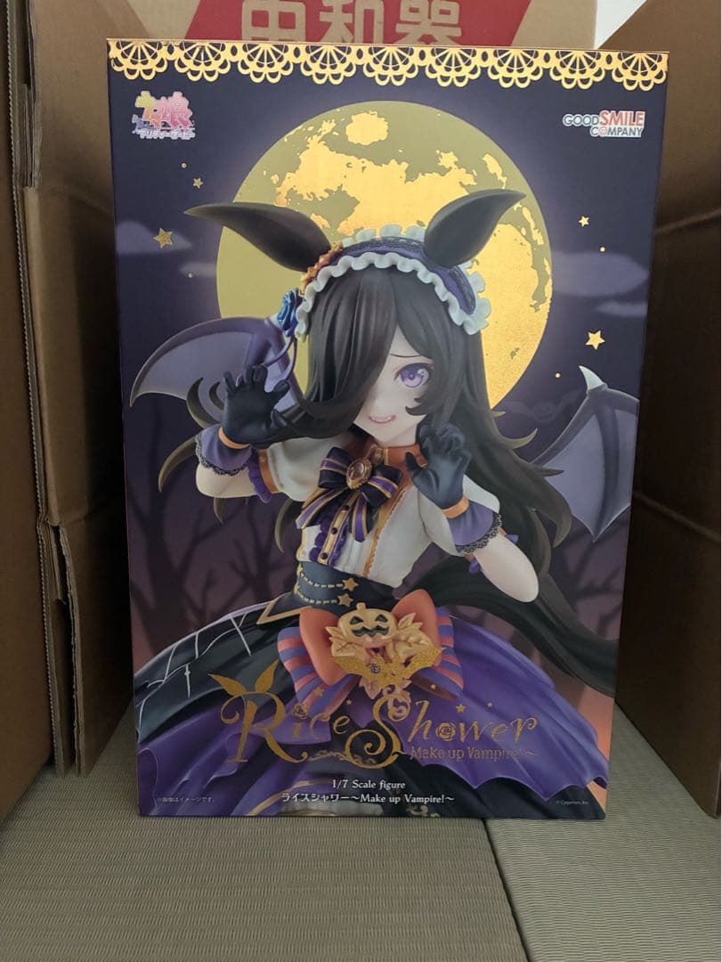 ウマ娘　ライスシャワー　スケールフィギュア ライスシャワー～Make up Vampire!～