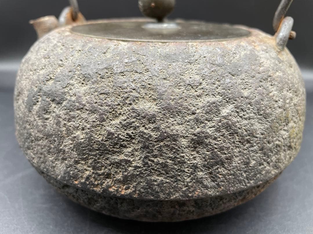 経年品】雲色銅造 京鉄瓶 象眼 取手象眼 銀象眼 象嵌 岩肌 急須 - メルカリ