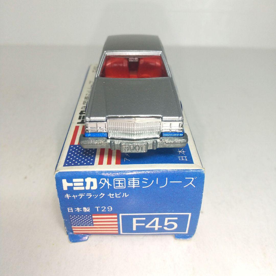 3455)トミカ 青箱 日本製 キャデラック セビル - メルカリ