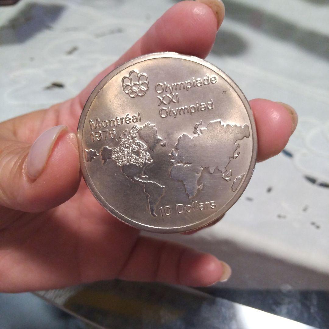 カナダ モントリオールオリンピック 1976年 銀貨 1976年 カナダ モントリオール オリンピック公式記念銀貨 5ドル 10ドル