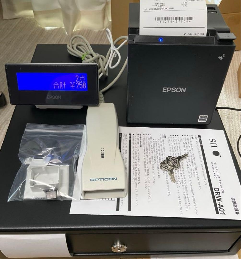 EPSON TM-M30 レシートプリンター キャッシュドロアセット スマレジ エプソン TM-m30 POSレジ・レシートプリンターセット | STORE STORE