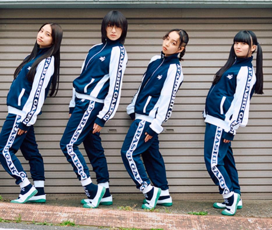 新しい学校のリーダーズ　公式ジャージ　上　ＸL　現在販売なし　貴重